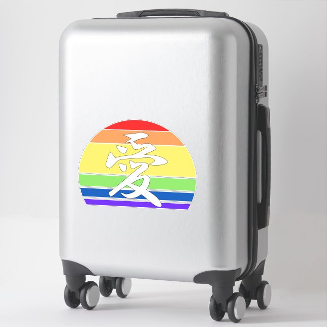Sticker Amour dans Kanji & Chinese Pastel Coucher de solei (Sur valise)