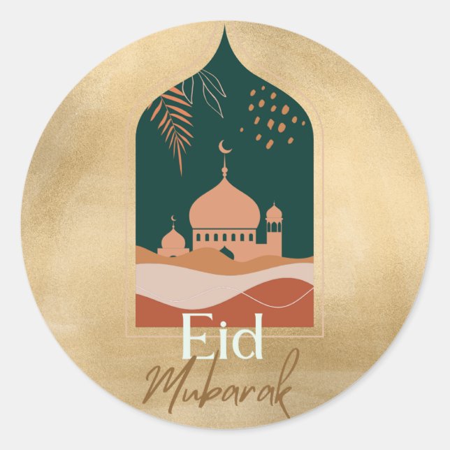 Sticker Aquarelle Or Aïd Moubarak Aïd (Devant)