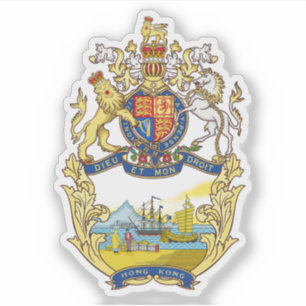 Sticker Armoiries de Hong Kong (1843–1959)