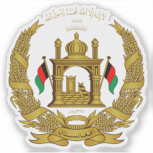 Sticker Armoiries de l'Afghanistan (2004-2021)