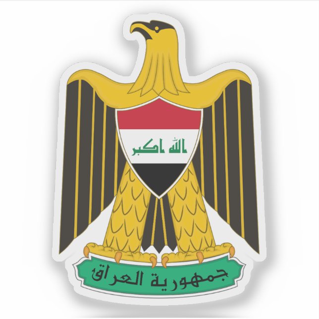 Sticker Armoiries de l'Iraq (Devant)