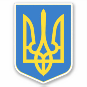 Sticker Armoiries de l'Ukraine