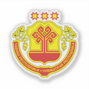 Sticker Armoiries de Tchouvachie
