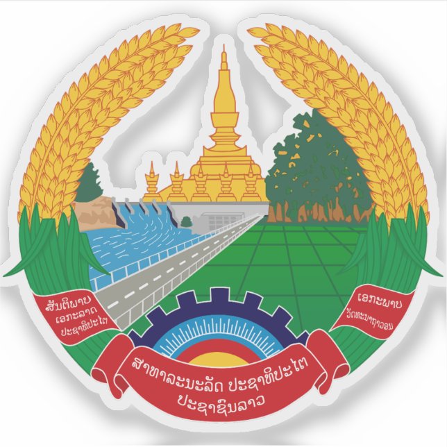 Sticker Armoiries du Laos (Devant)