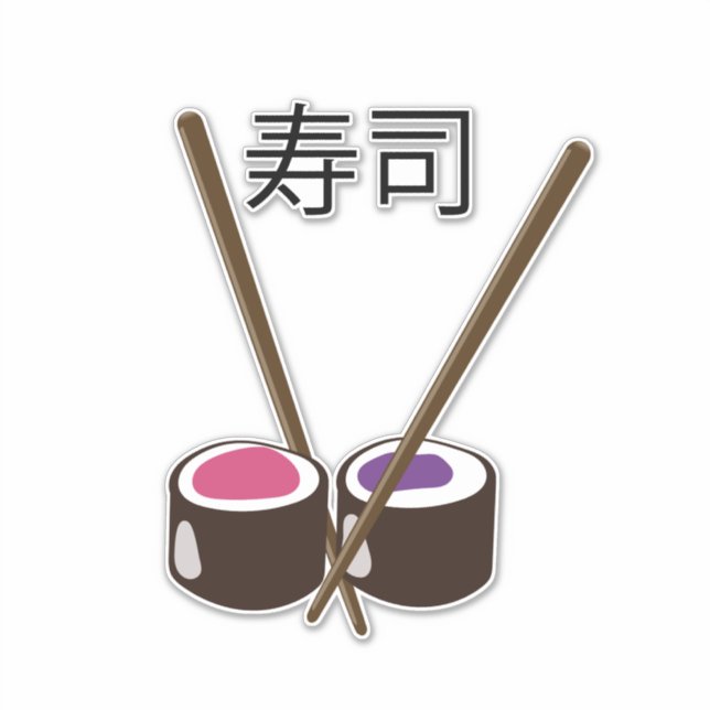 Sticker Baguettes de sushi japonaises (Devant)