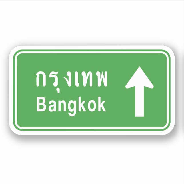 Sticker Bangkok A ⚠ Voyage Autoroutier Thaïlandais ⚠ (Devant)