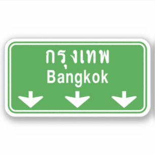 Sticker Bangkok, Attention ! SITE DE TRA⚠ ⚠ Thaïlande