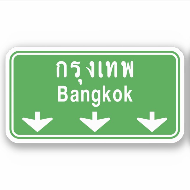 Sticker Bangkok, Attention ! SITE DE TRA⚠ ⚠ Thaïlande (Devant)