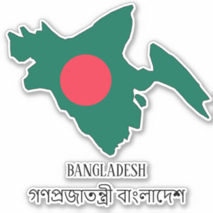 Sticker Bangladesh Drapeau Charme Carte Patriotique