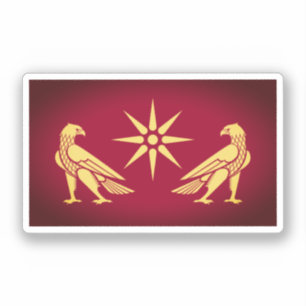 Sticker Bannière de la dynastie Artaxiad (Arménie)