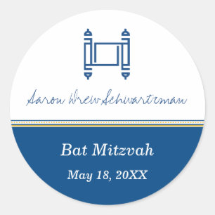 Sticker Bar Mitzvah Torah Cobalt