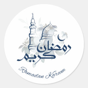 Sticker bleu Ramadan Kareem Masjid