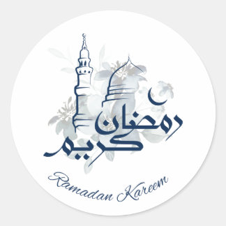 Sticker bleu Ramadan Kareem Masjid
