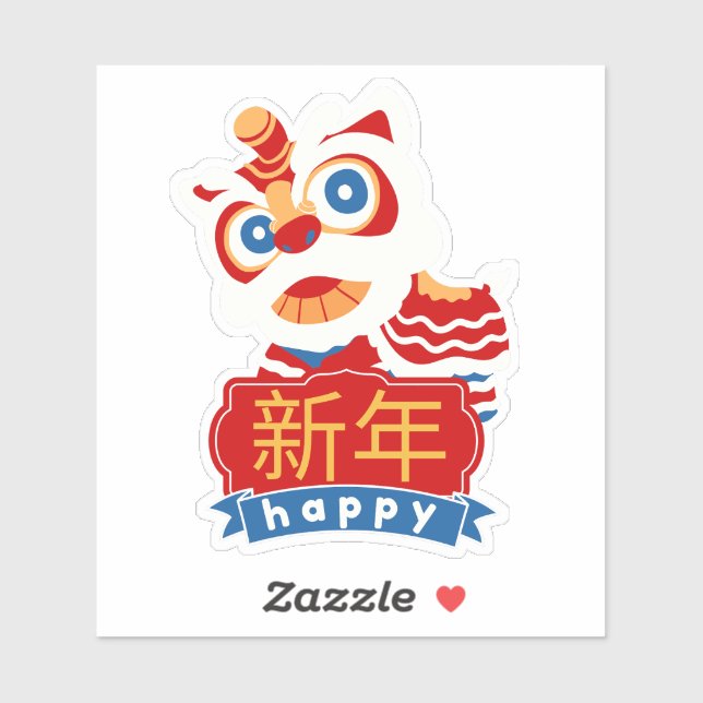 STICKER BONNE ANNÉE CHINOISE 2025 (Feuille)