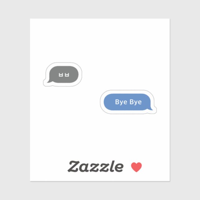 Sticker Bulle Conversation d'argot coréenne ㅂ ㅂ (Feuille)