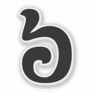 Sticker Cambodian Number 6 / Six / ៦ (Pram Muj) Khmer