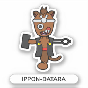Sticker Caricature japonaise Yokai Monster Ippon-datara