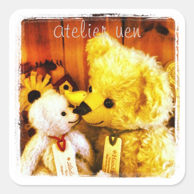 STICKER CARRÉ アトリエうえん　オリジナルかくしーる（なかよし） (Devant)