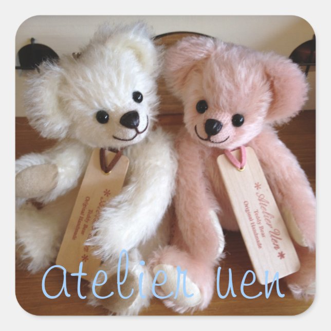 STICKER CARRÉ アトリエうえん　オリジナルかくしーる（ふたり） (Devant)