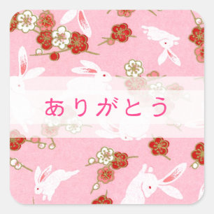 STICKER CARRÉ ン ク と ギ << り  桜 >>