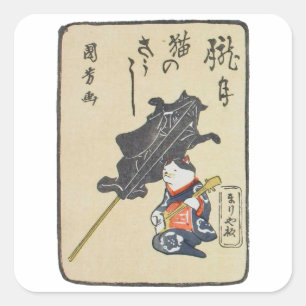 Sticker Carré 三 味 線 を 弾 く 猫, Cat Jouant Guitare, Kuniyoshi, Uki