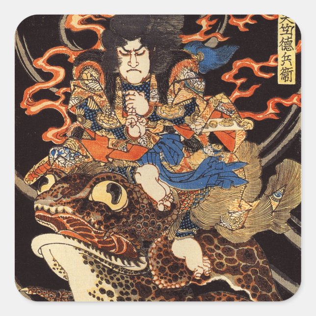 Sticker Carré 侍 と 化 蛙, 国 芳 Samurai et Grenouille géante, Kuniyos (Devant)