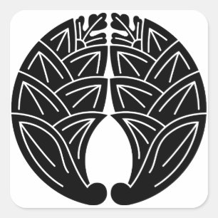 STICKER CARRÉ 抱 き 茗 荷