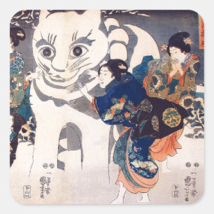 Sticker Carré 猫 の 雪 だ る ま, 国 Gros Chat Snowman, Kuniyoshi, Ukiyo