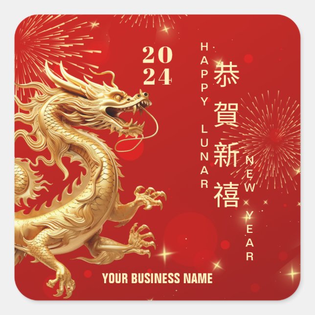 Sticker Carré 2024 Gold Dragon Chinese New Year Business (Devant)