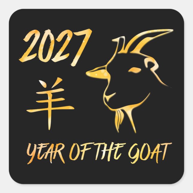 Sticker Carré 2027 Année de la Chèvre (Devant)