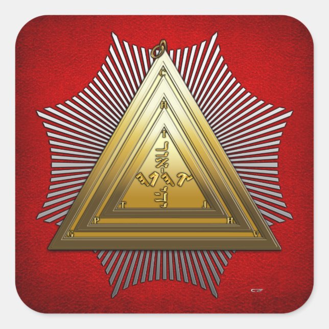Sticker Carré 20e Degré : Maître de la Loge Symbolique (Devant)