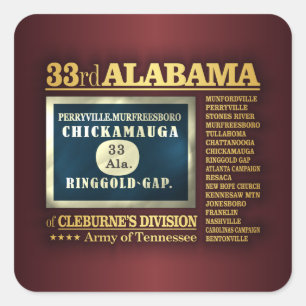 Sticker Carré 33e infanterie de l'Alabama (BA2)