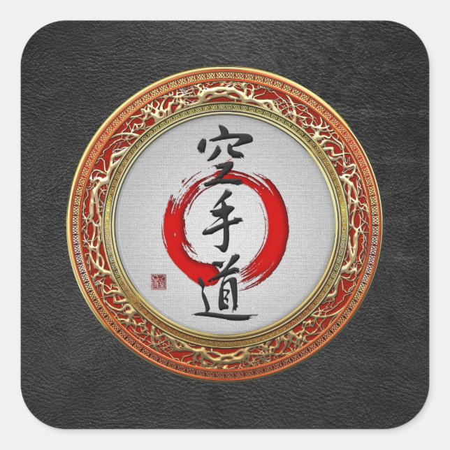 Sticker Carré [500] Calligraphie japonaise - Karate-do (Devant)