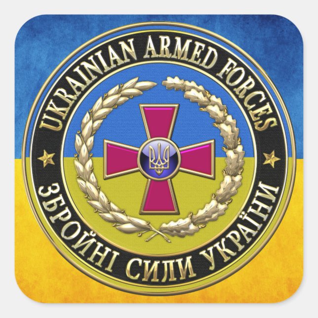 Sticker Carré [500] Forces armées ukrainiennes [édition spéciale (Devant)