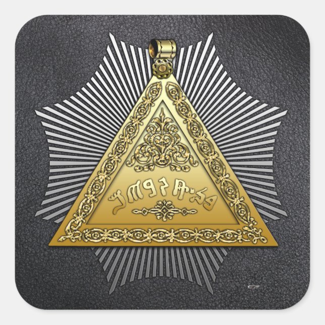 Sticker Carré 8e degré : Intendant du bâtiment (Devant)