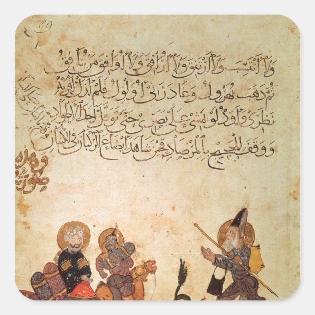 Sticker Carré Abou Zayd rencontre des marchands (Devant)