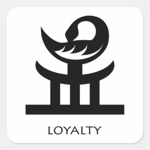 Sticker Carré Adinkra Symbole Kae Me "Se souvenir de moi" autoco