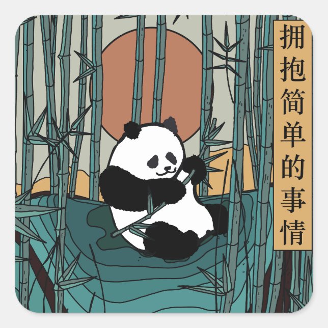 Sticker Carré Adoptez les choses simples (Devant)