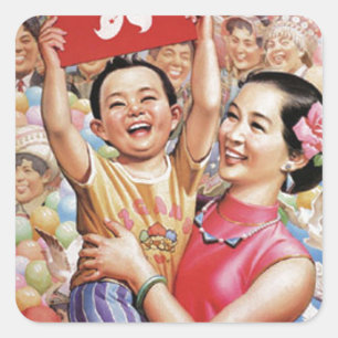 Sticker Carré Affiche de drapeau de Hong Kong