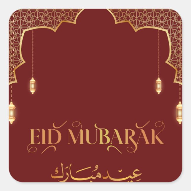 Sticker Carré Aïd Moubarak 2024 Personnaliser rouge et or (Devant)