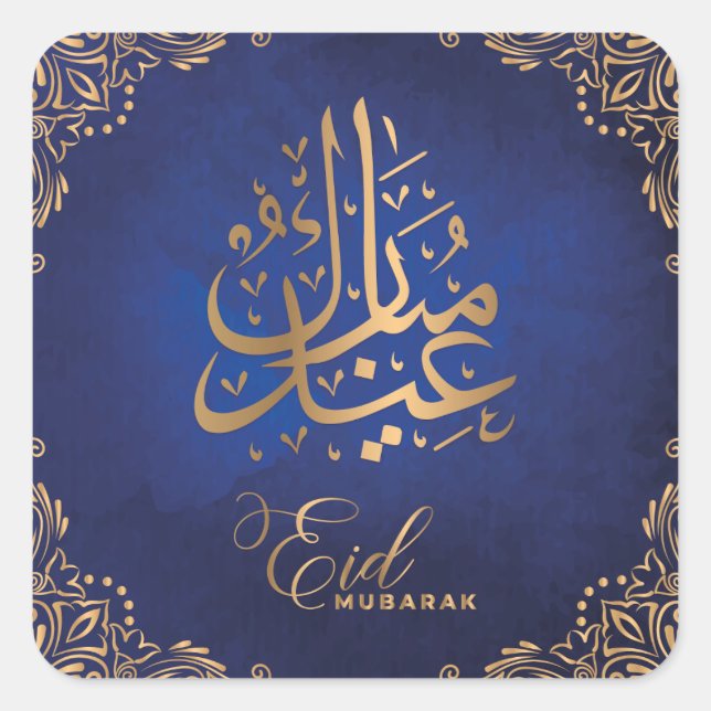 Sticker Carré Aïd Moubarak | Bonne Calligraphie d'or de l'Aïd (Devant)