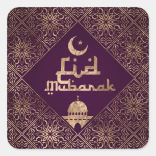 Sticker Carré Aïd Moubarak : déco violette et or
