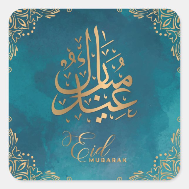 Sticker Carré Aïd Moubarak | Joyeux Aïd or Calligraphie verte (Devant)