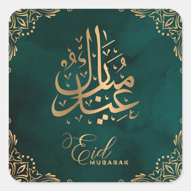 Sticker Carré Aïd Moubarak | Joyeux Aïd or Calligraphie verte (Devant)