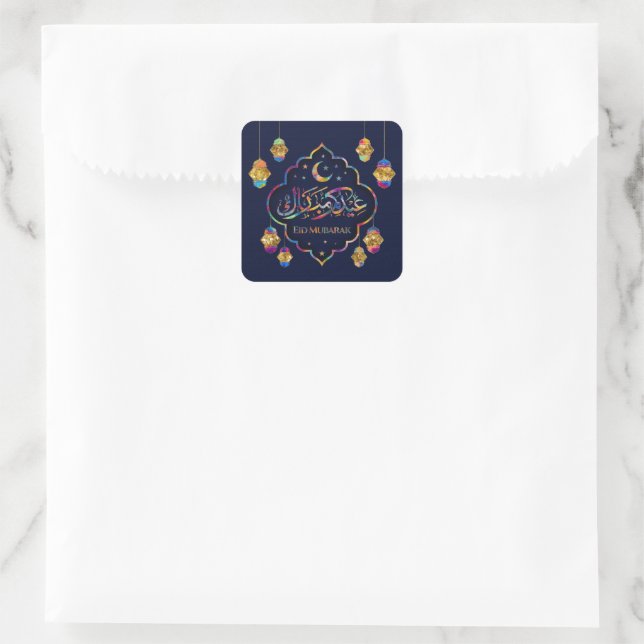 Sticker Carré Aïd Moubarak - Joyeux Aïd - Ornement coloré (Sac)