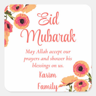 Sticker Carré Aïd Moubarak Personnalité Islam Décor Floral Dua