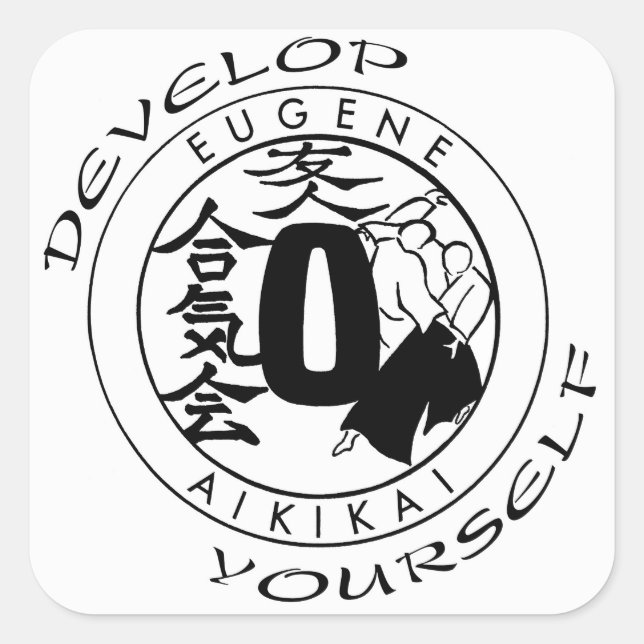 Sticker Carré Aikido : Se développer (Devant)