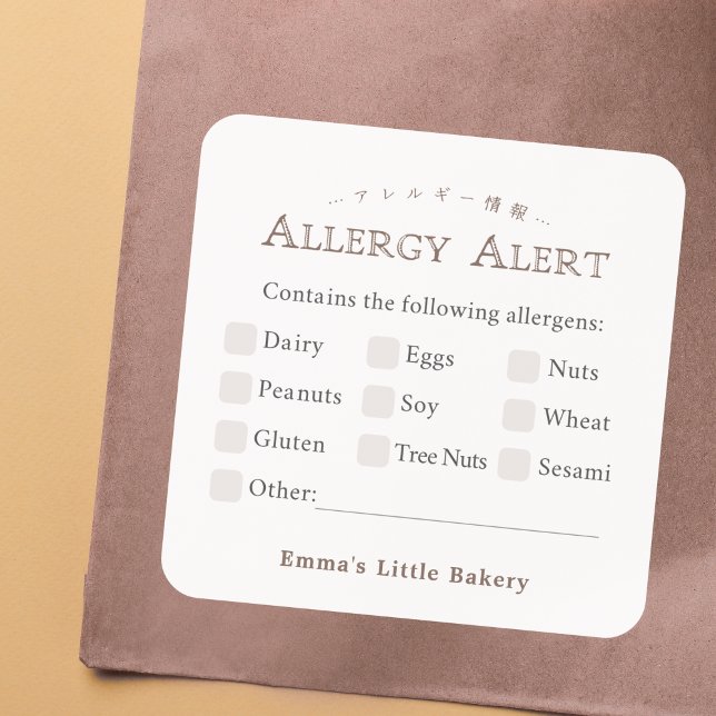 Sticker Carré Alerte d'allergie à la typographie classique (Créateur téléchargé)