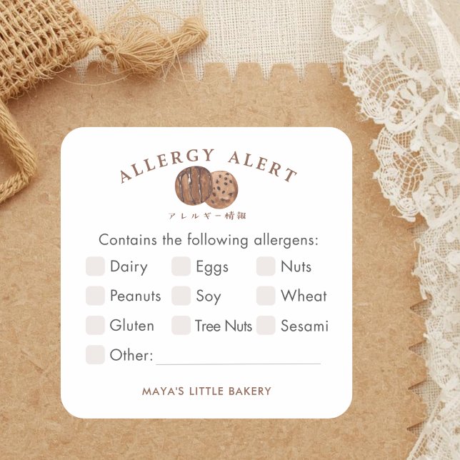 Sticker Carré Alerte d'allergie aux biscuits à l'aquarelle migno (Créateur téléchargé)