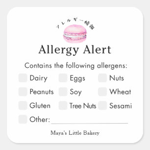 Sticker Carré Alerte d'allergie aux macarons rose rustique